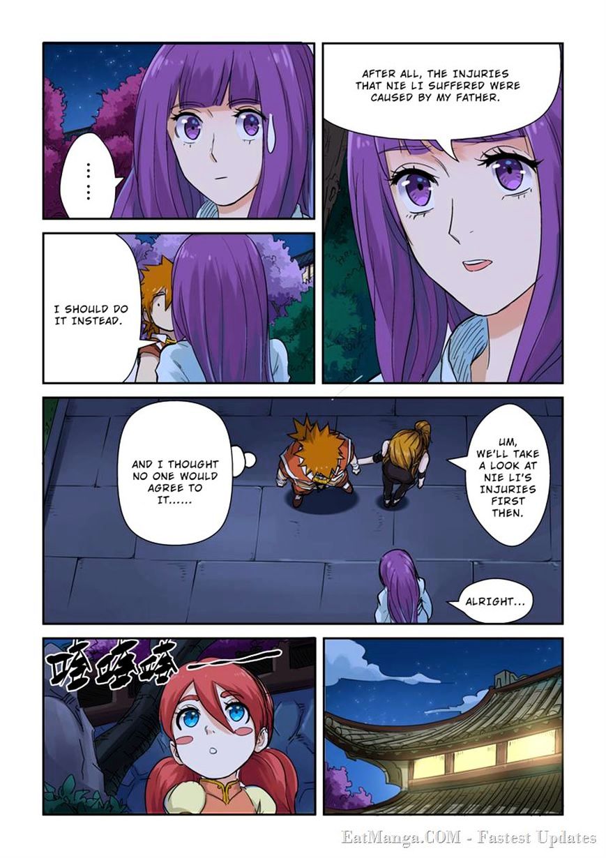 Page 9 of Chapter 129