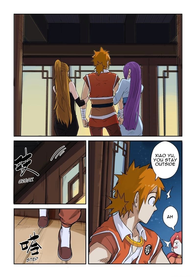Page 2 of Chapter 129.5