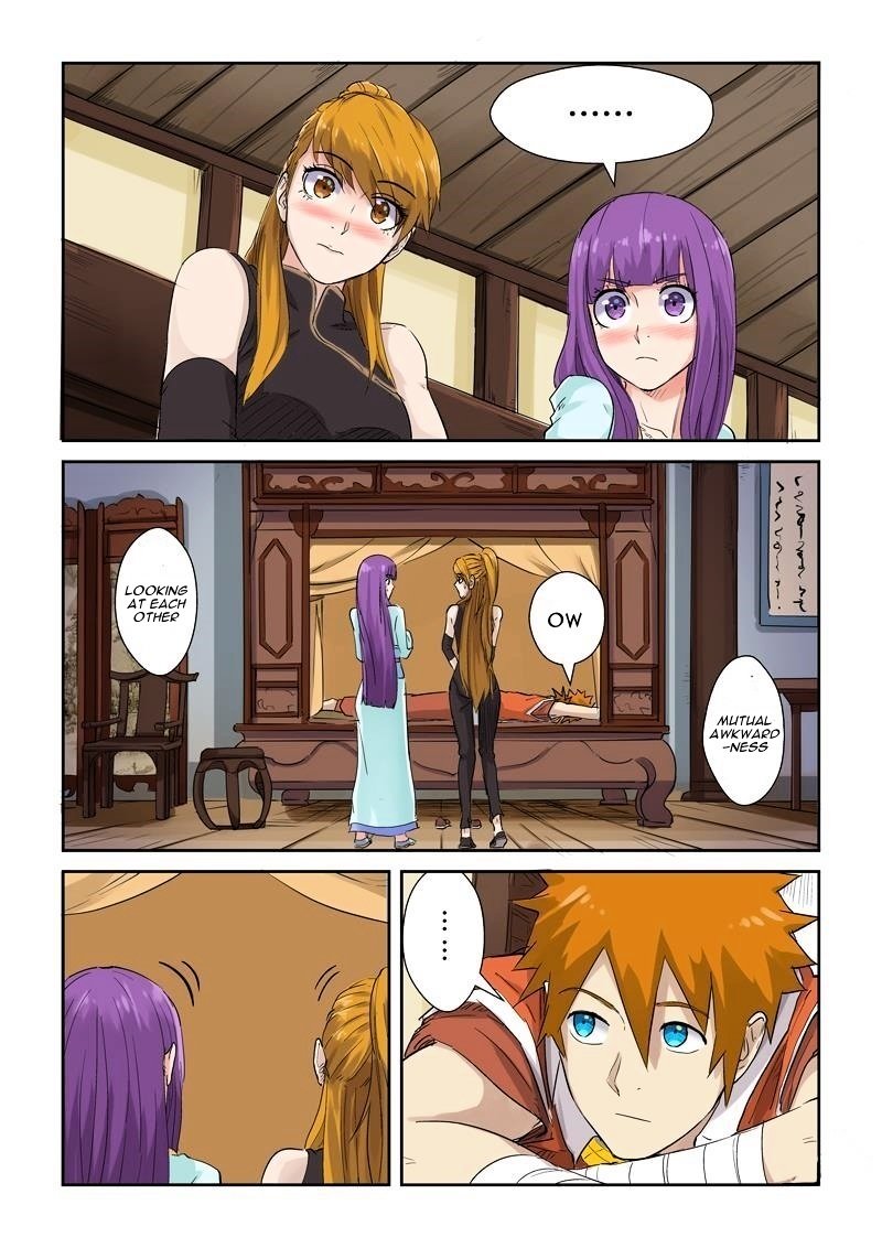 Page 5 of Chapter 129.5