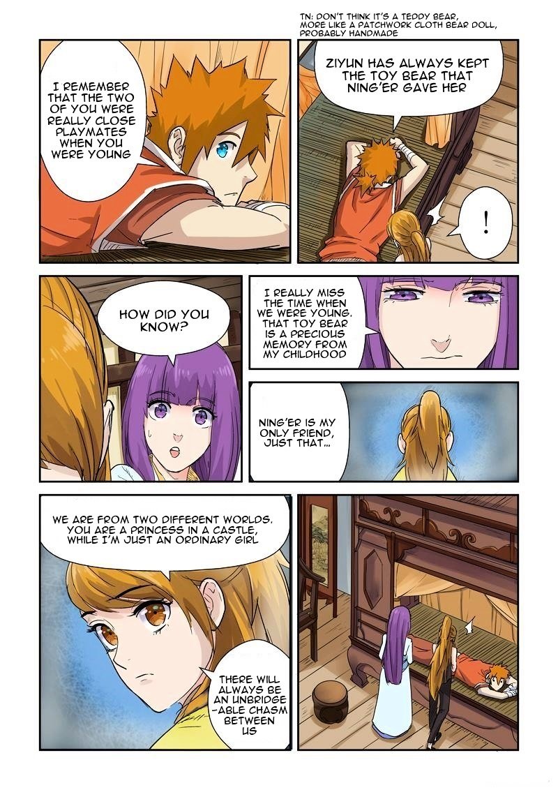 Page 6 of Chapter 129.5