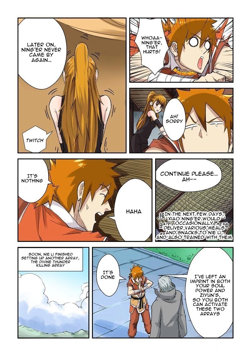 Page 7 of Chapter 129.5