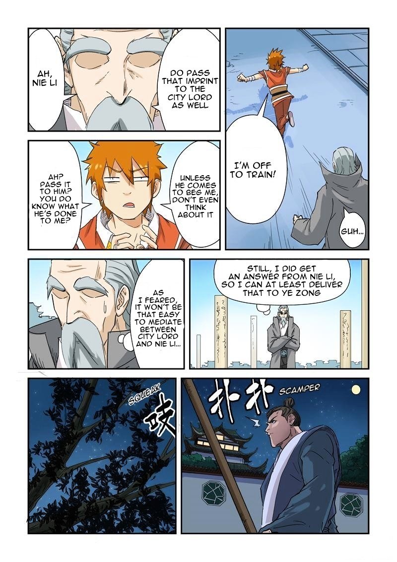 Page 8 of Chapter 129.5