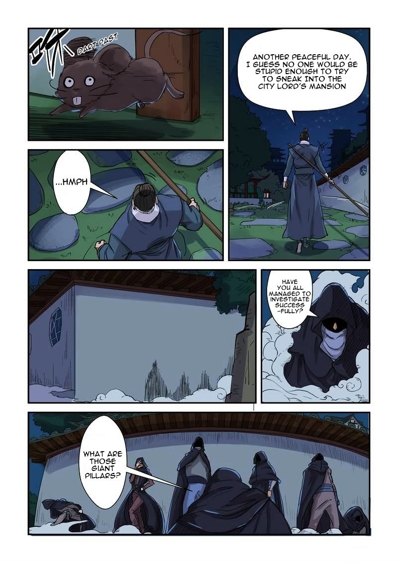 Page 9 of Chapter 129.5
