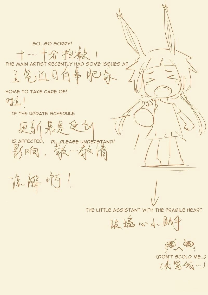 Page 10 of Chapter 129.5