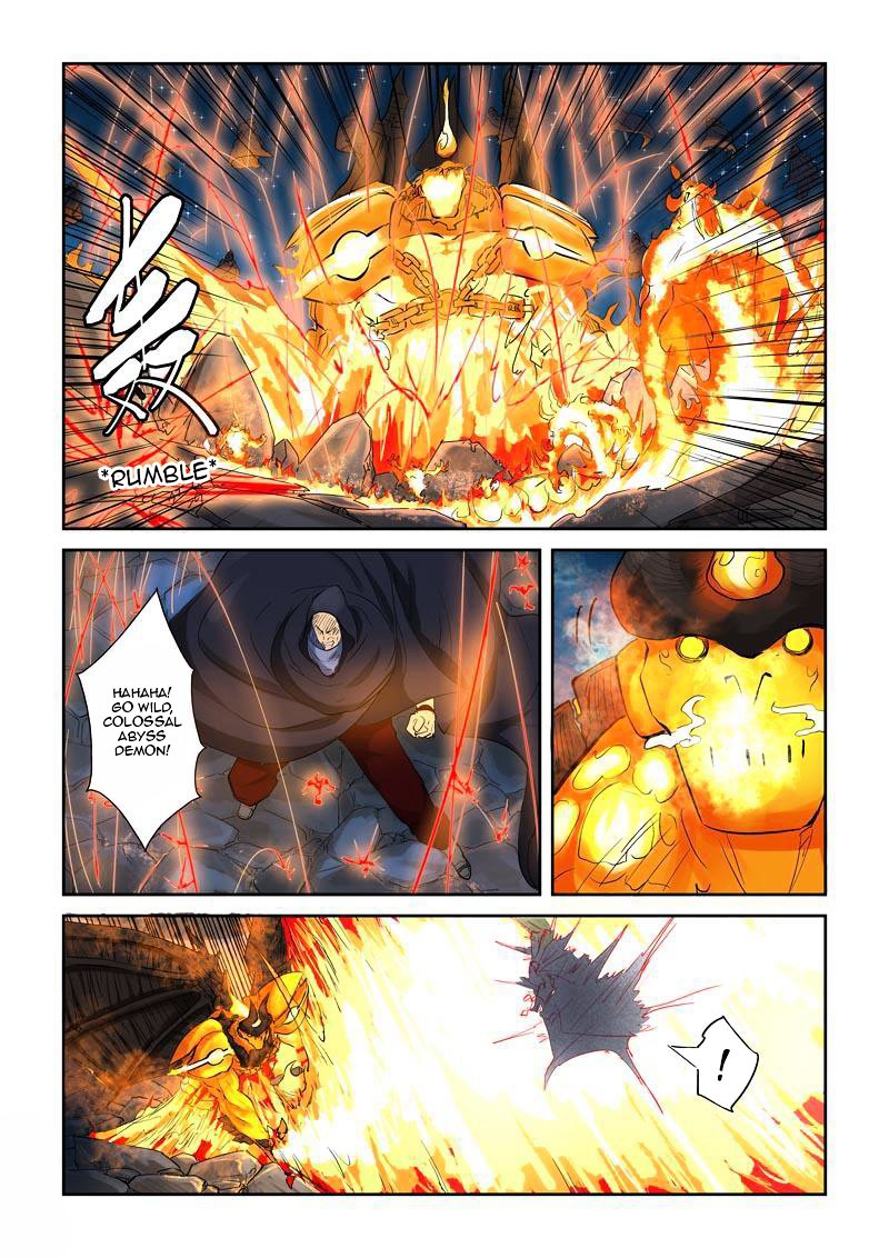 Page 2 of Chapter 130.5