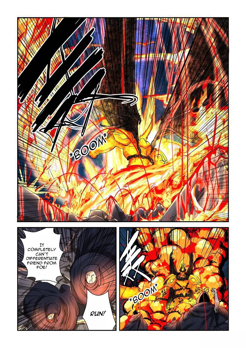 Page 3 of Chapter 130.5