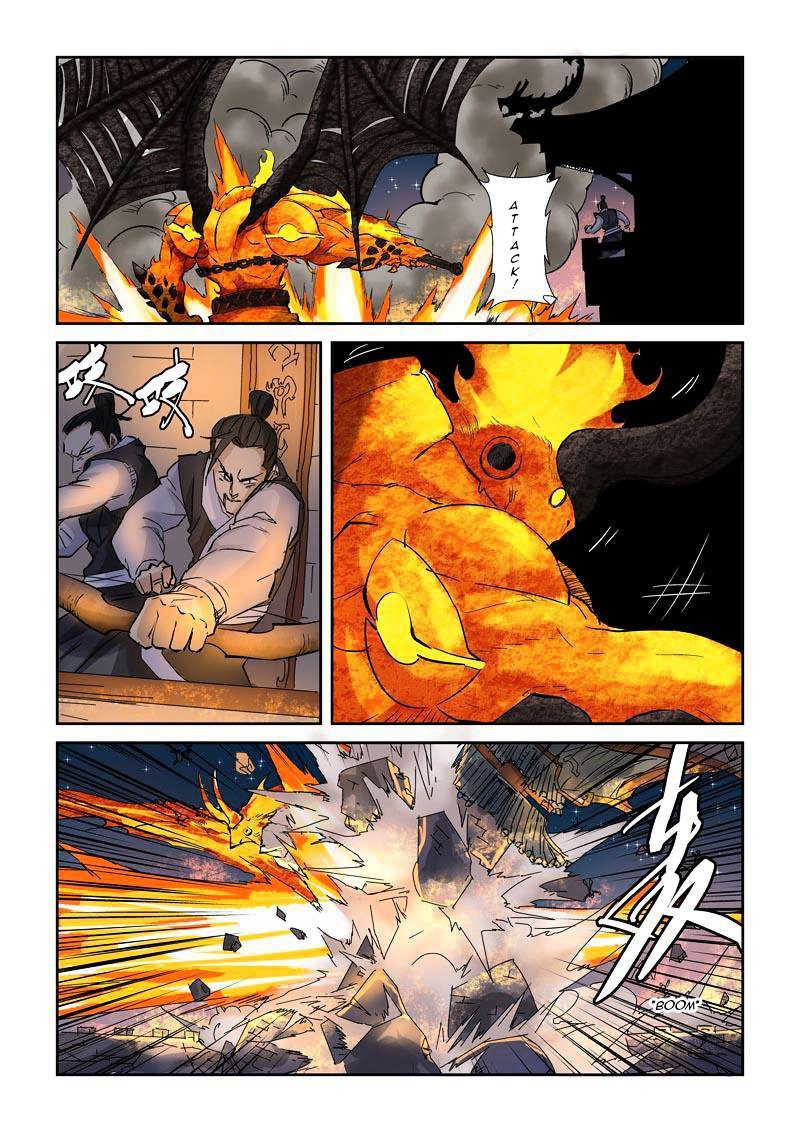 Page 8 of Chapter 130.5