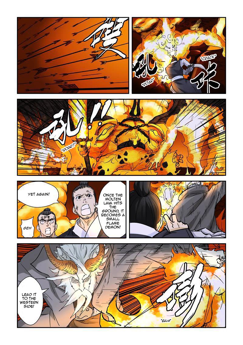 Page 9 of Chapter 130.5
