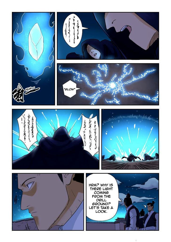 Page 6 of Chapter 130