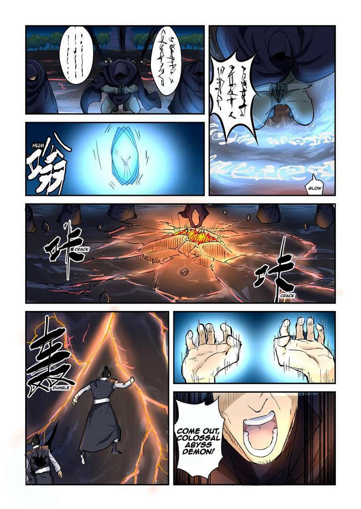 Page 8 of Chapter 130