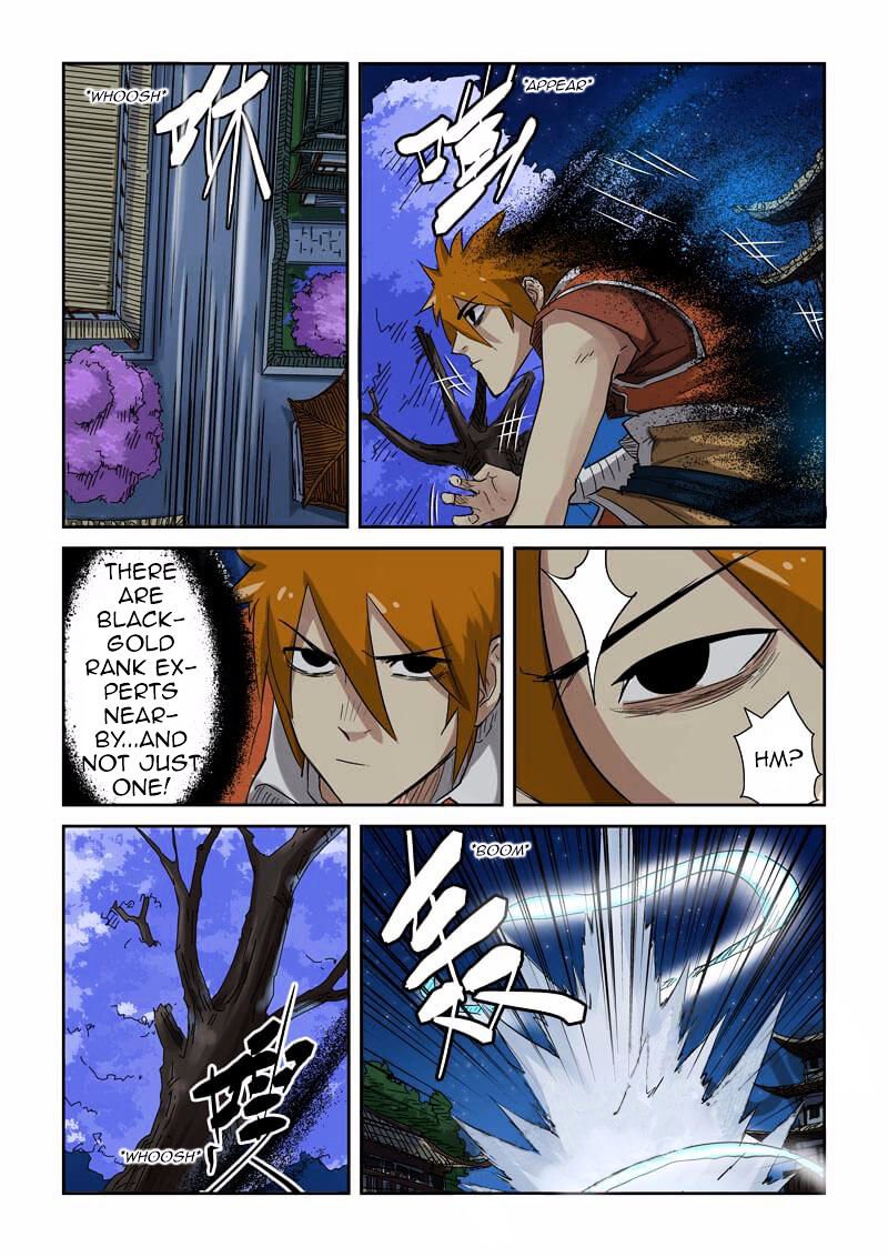 Page 5 of Chapter 131