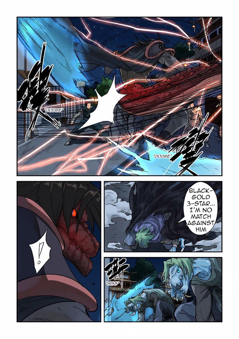 Page 10 of Chapter 131