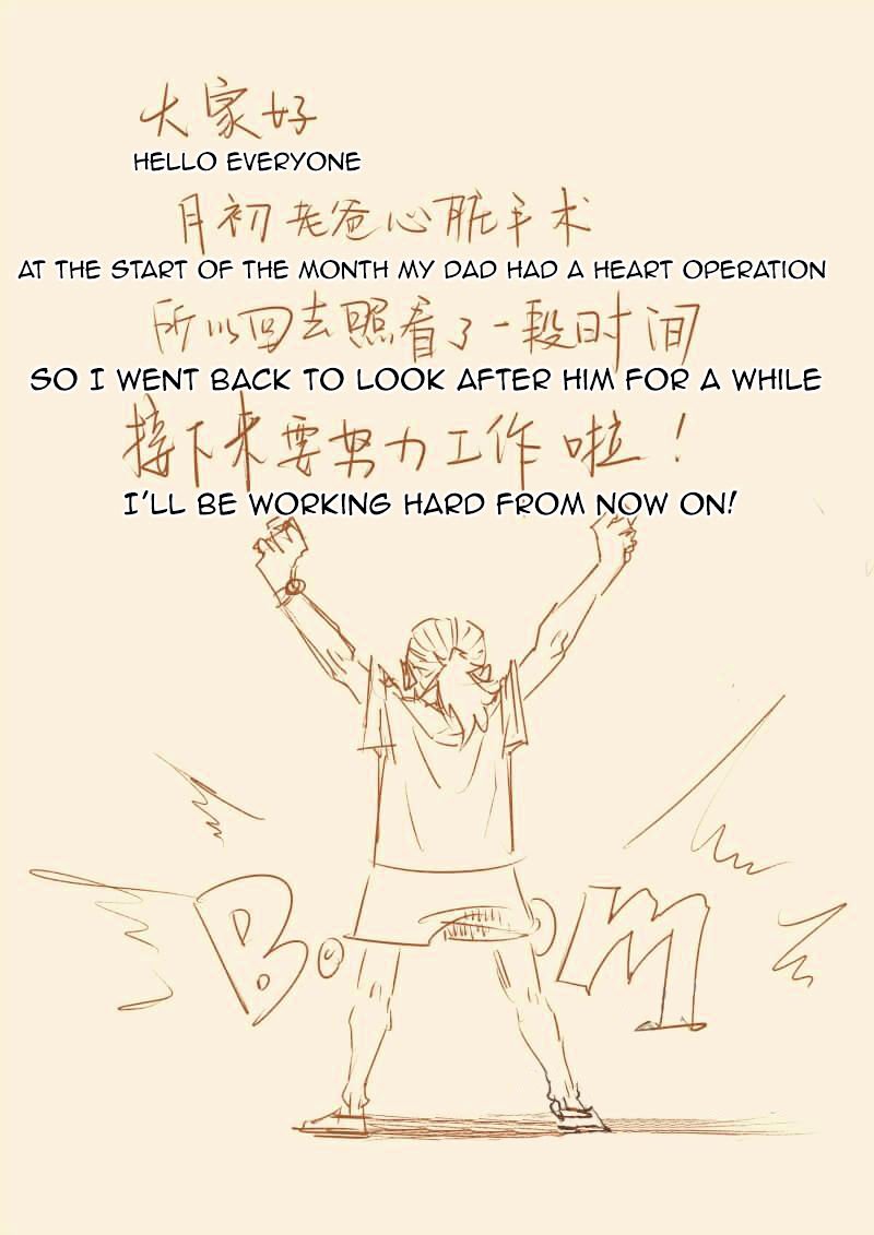 Page 11 of Chapter 131