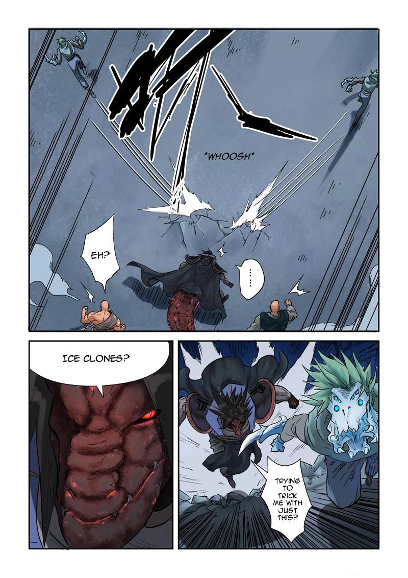 Page 2 of Chapter 131.5