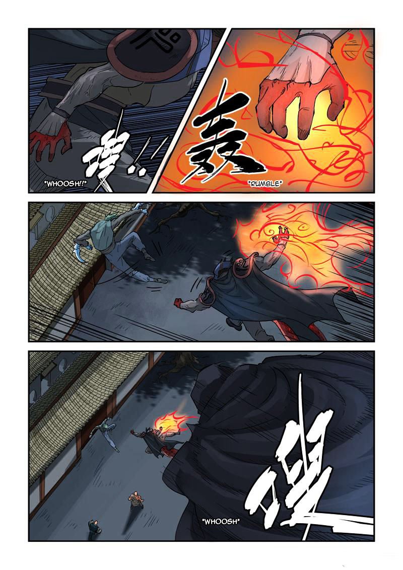 Page 3 of Chapter 131.5