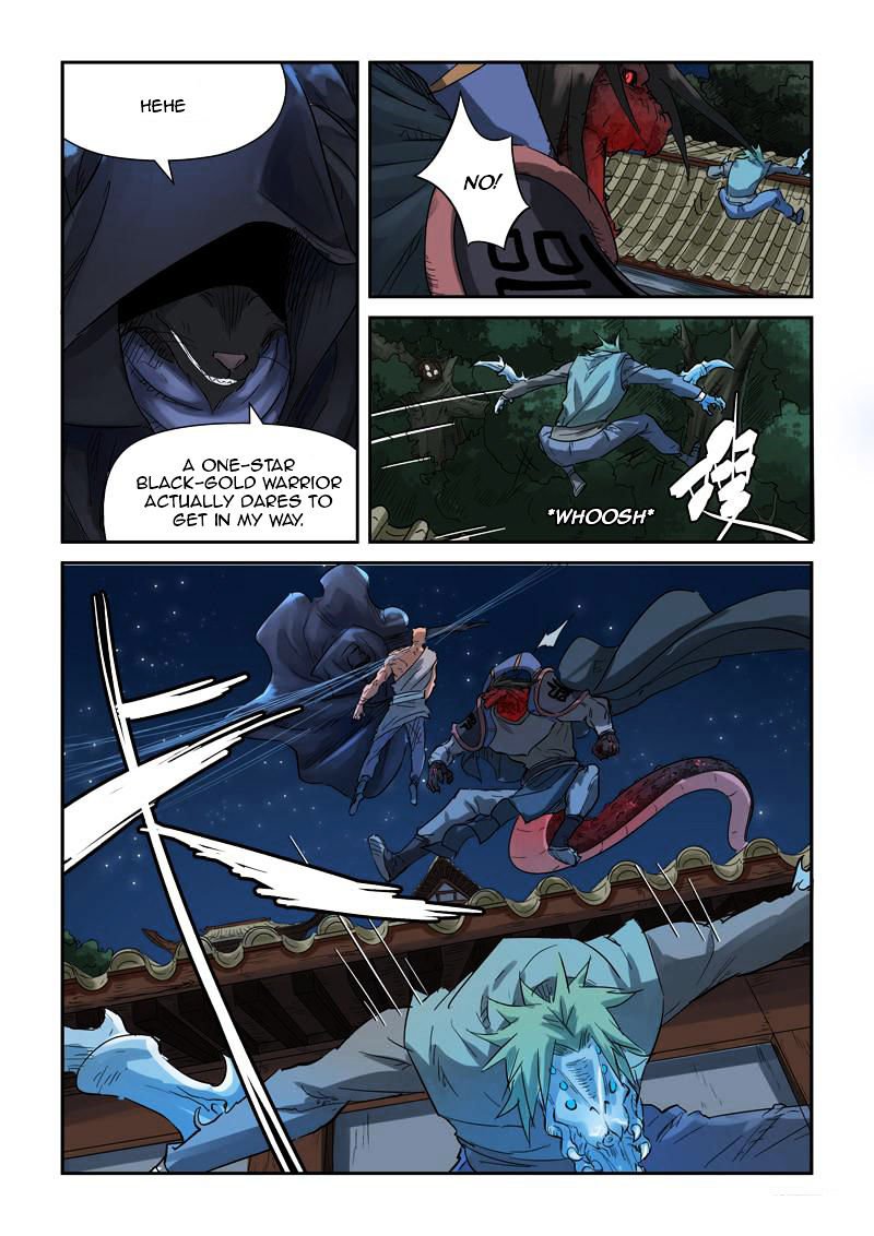 Page 5 of Chapter 131.5