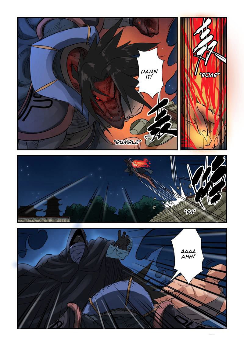 Page 6 of Chapter 131.5