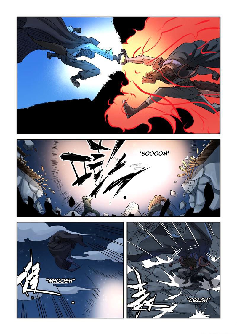 Page 7 of Chapter 131.5