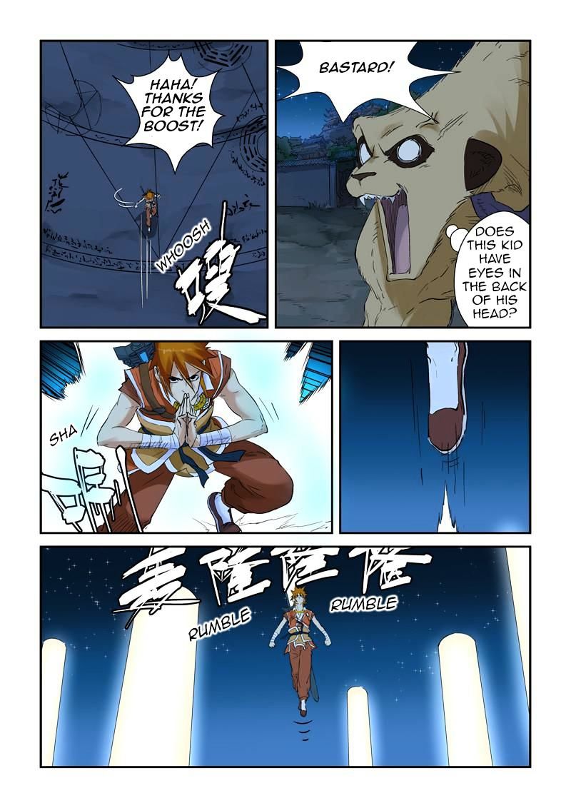 Page 9 of Chapter 132.5