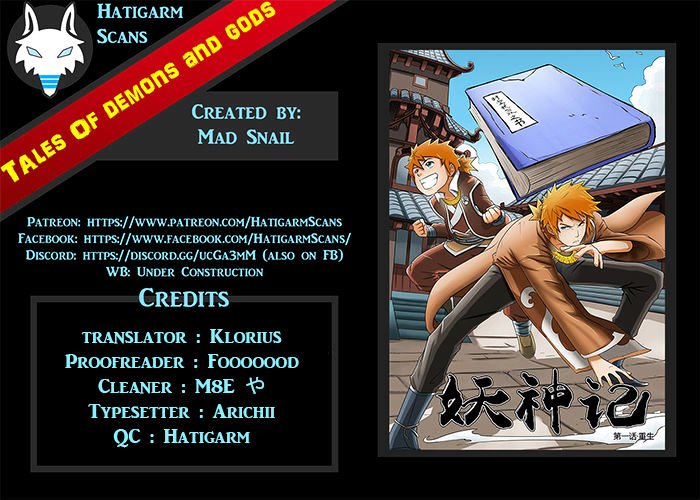 Page 1 of Chapter 132