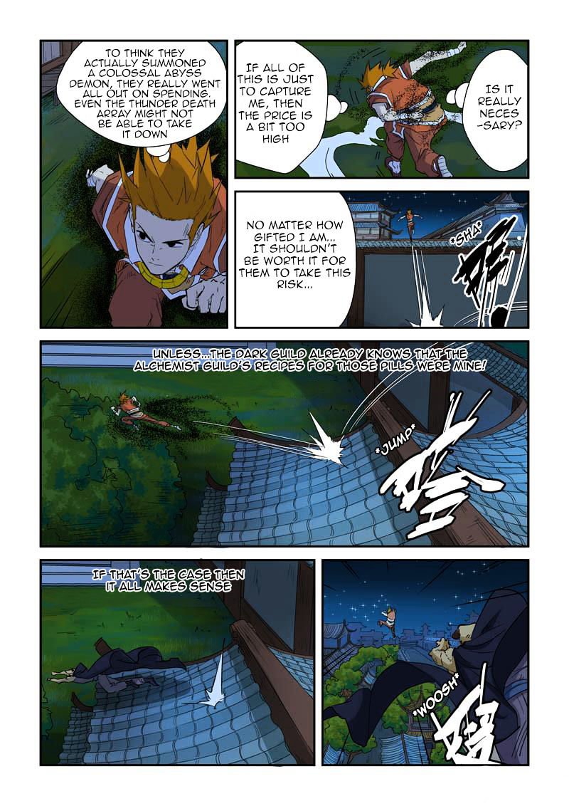 Page 7 of Chapter 132