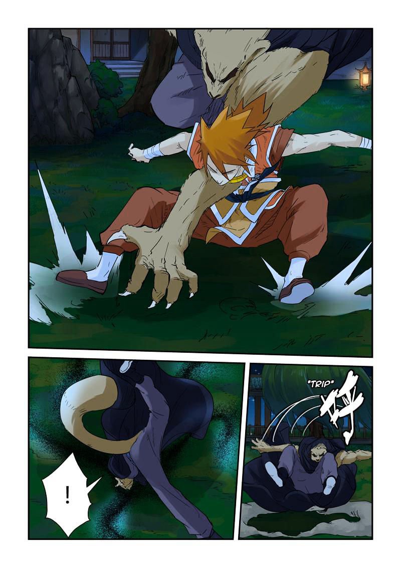 Page 9 of Chapter 132