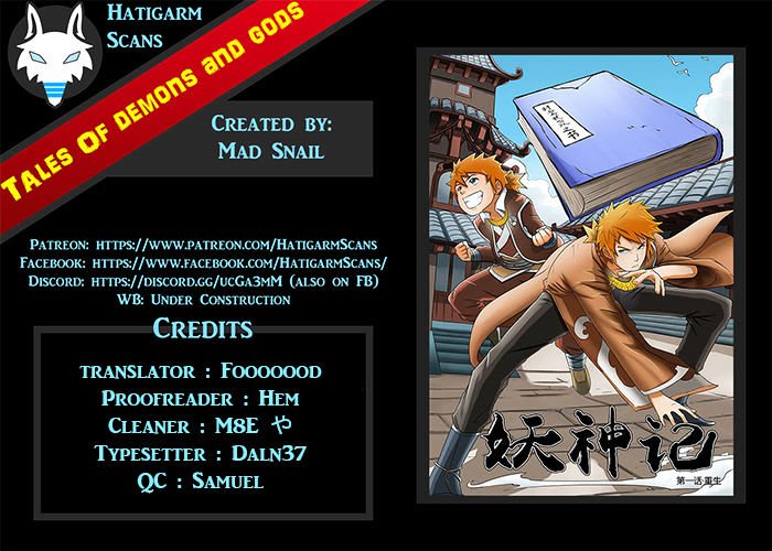 Page 1 of Chapter 133