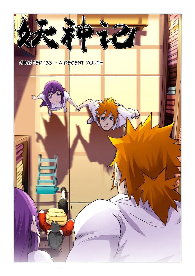 Page 2 of Chapter 133