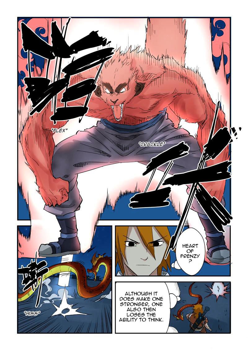 Page 8 of Chapter 133