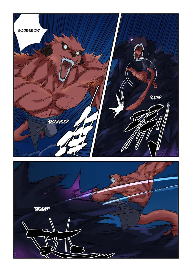 Page 10 of Chapter 133
