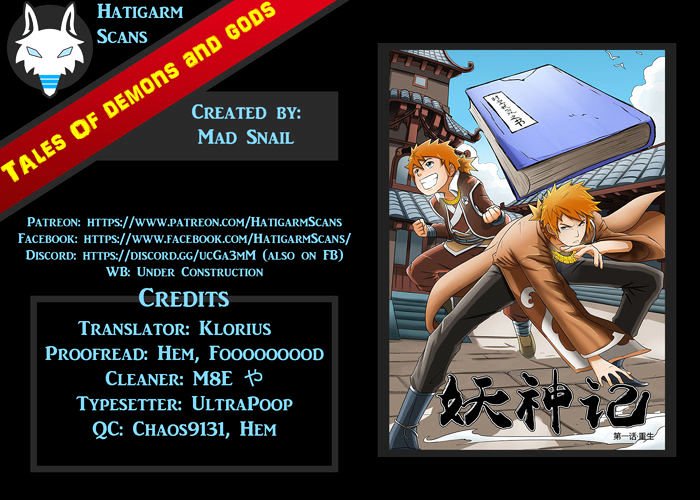 Page 1 of Chapter 133.5