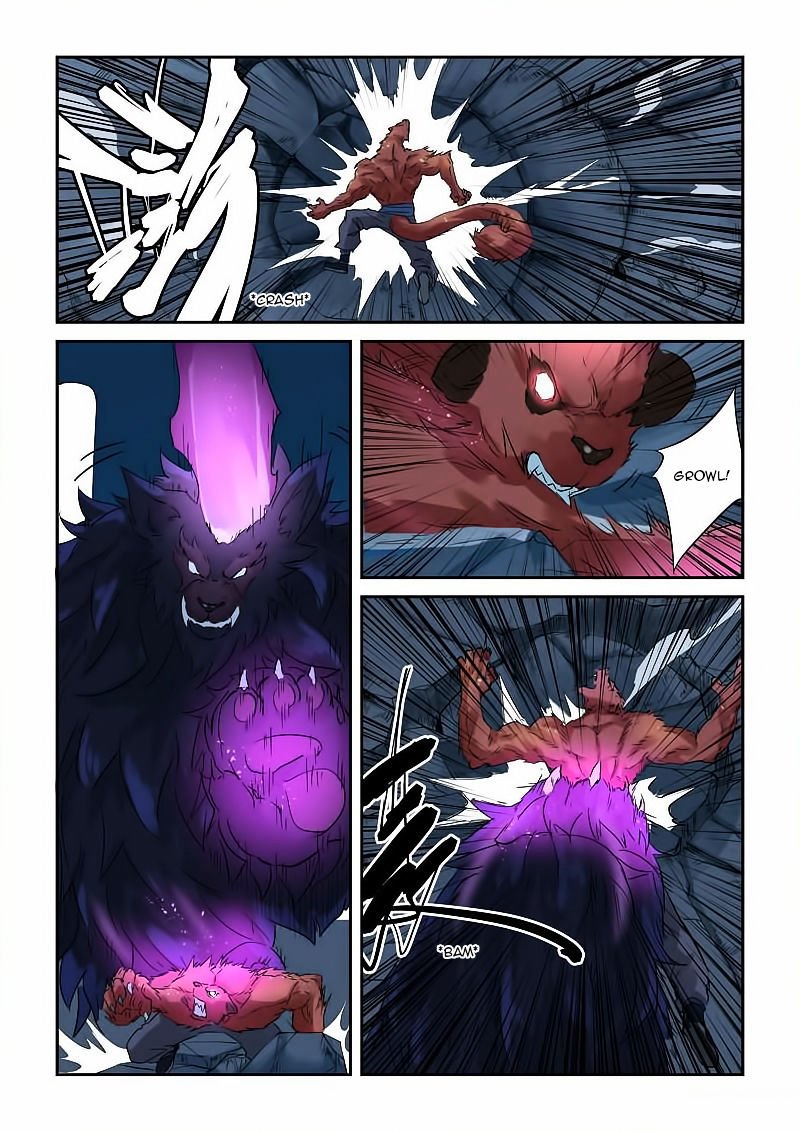 Page 3 of Chapter 133.5