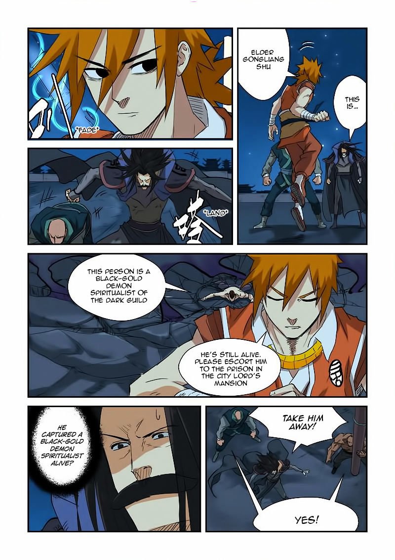 Page 5 of Chapter 133.5