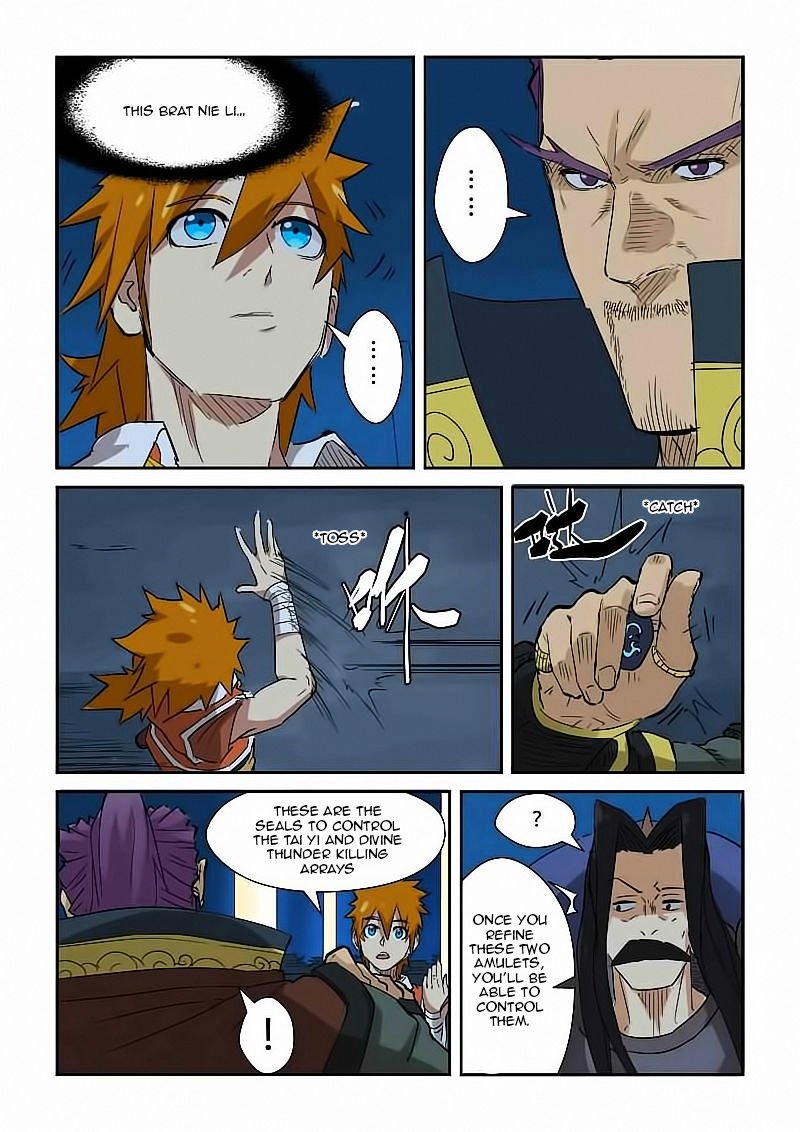 Page 7 of Chapter 133.5