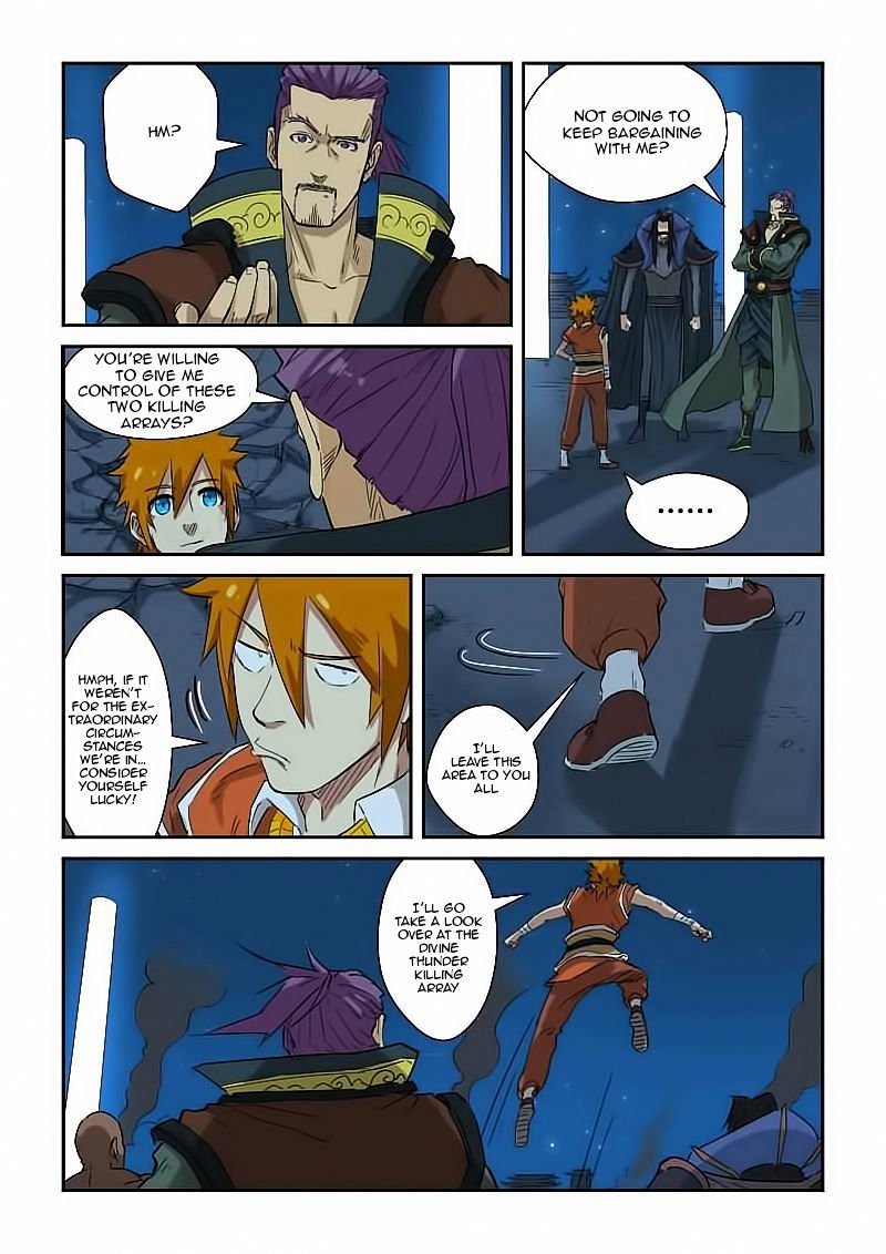 Page 8 of Chapter 133.5