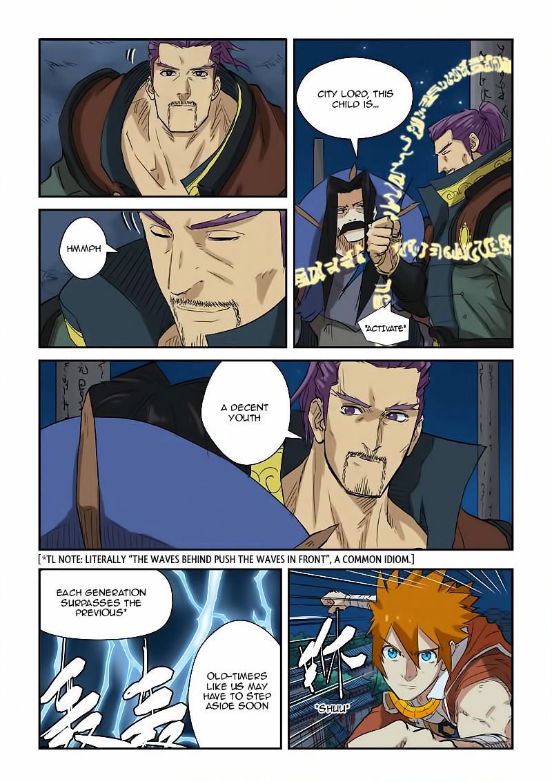 Page 9 of Chapter 133.5