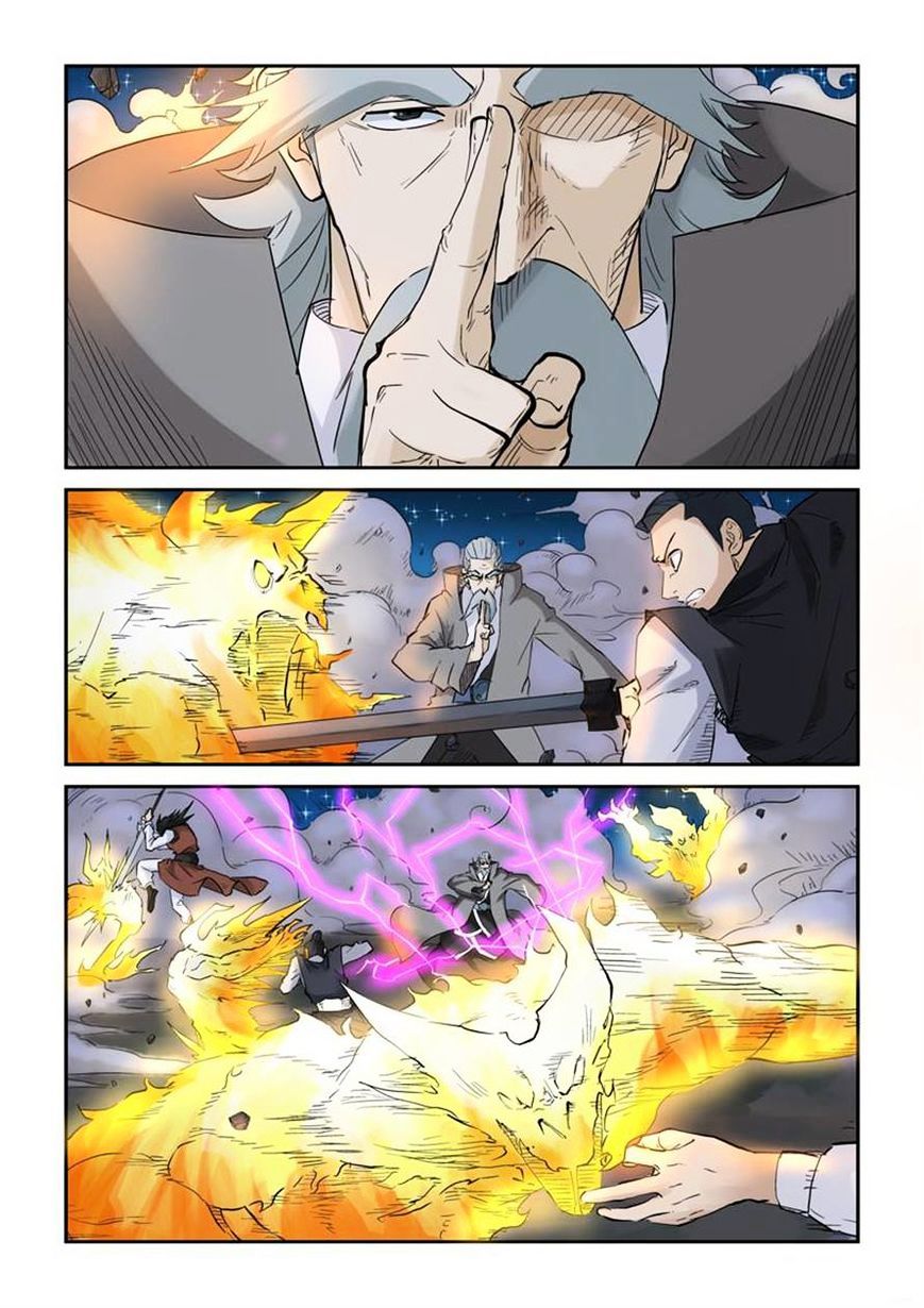 Page 2 of Chapter 134