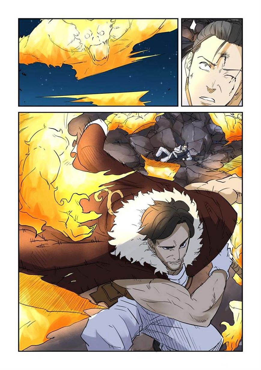 Page 7 of Chapter 134