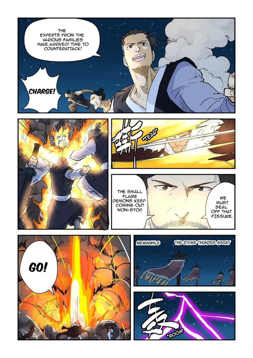 Page 9 of Chapter 134