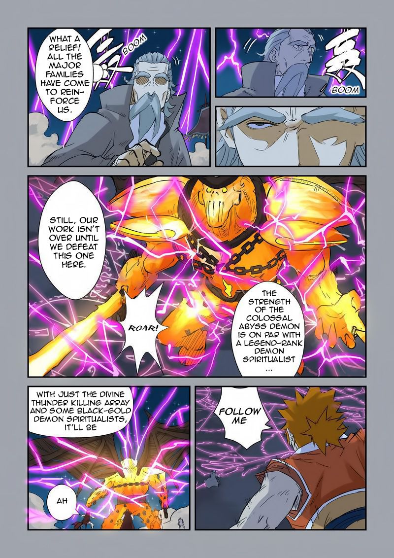 Page 2 of Chapter 134.5