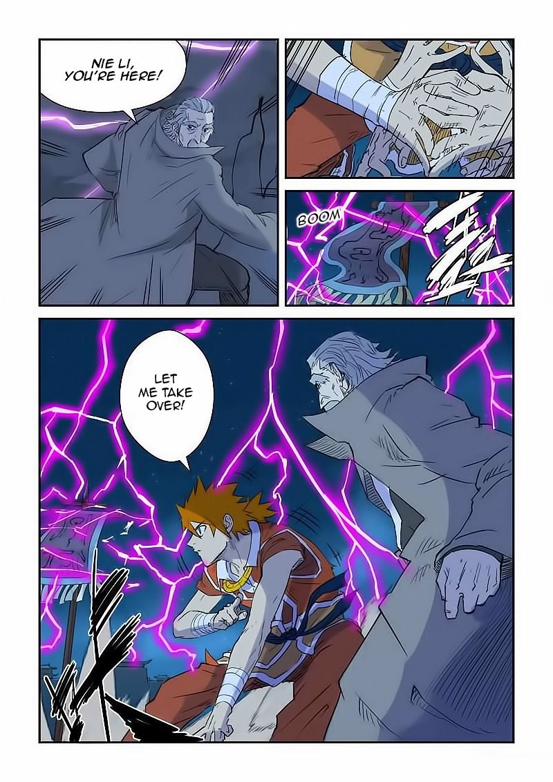 Page 3 of Chapter 134.5