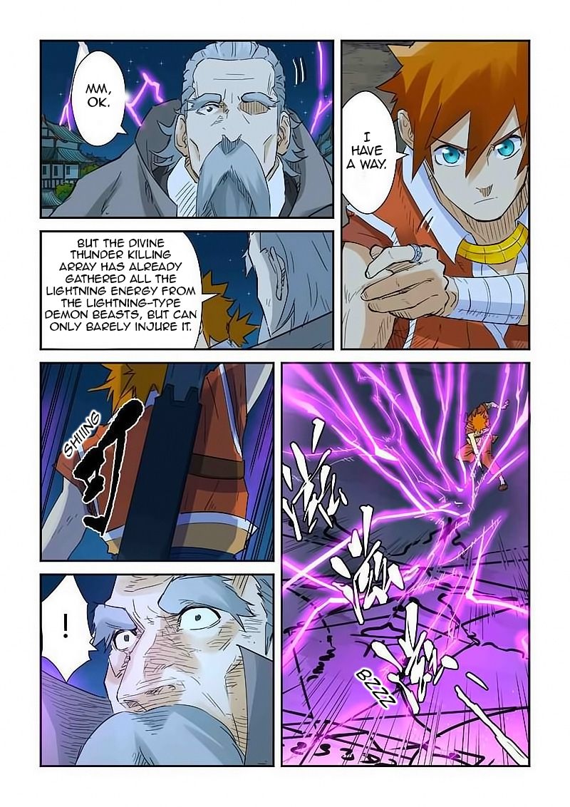 Page 4 of Chapter 134.5