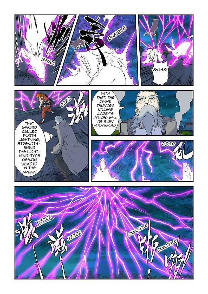 Page 5 of Chapter 134.5