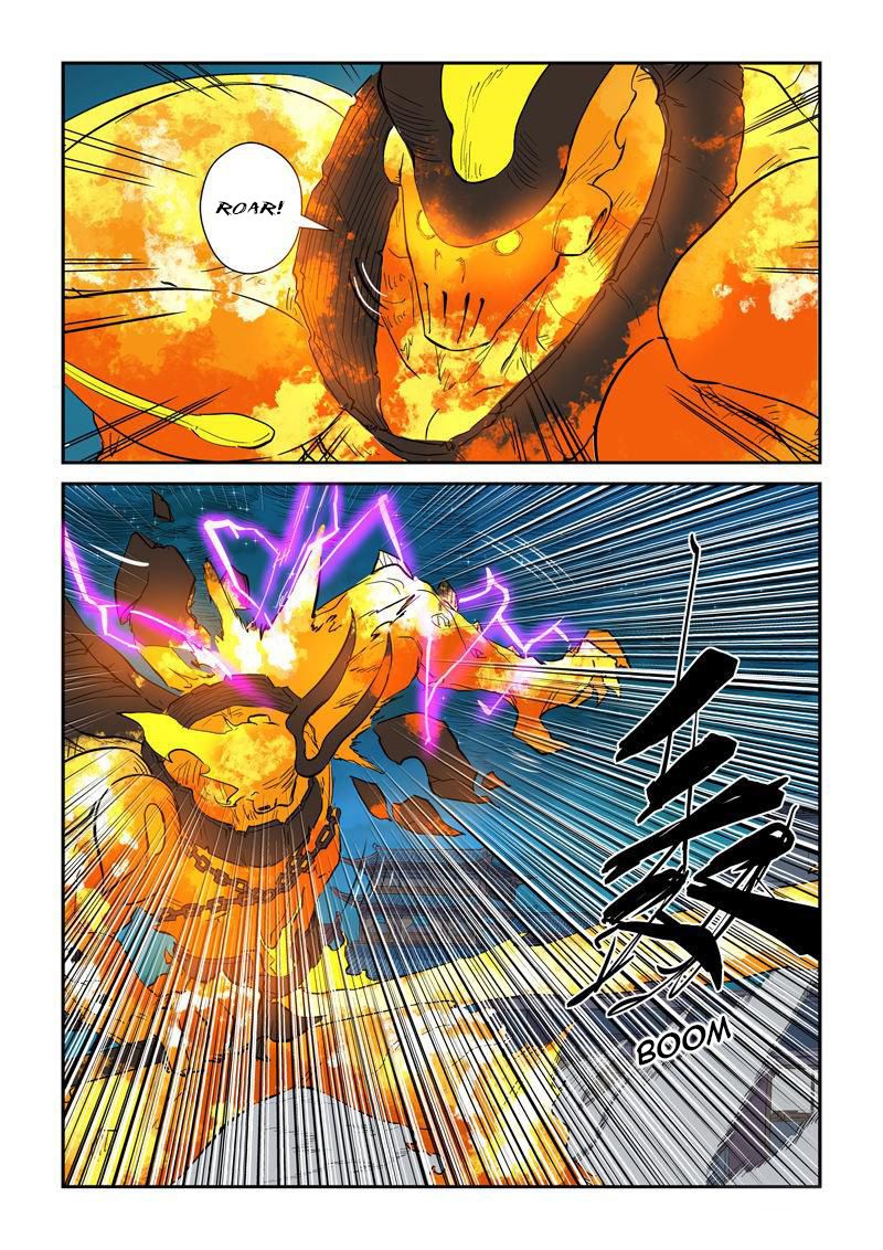 Page 7 of Chapter 134.5