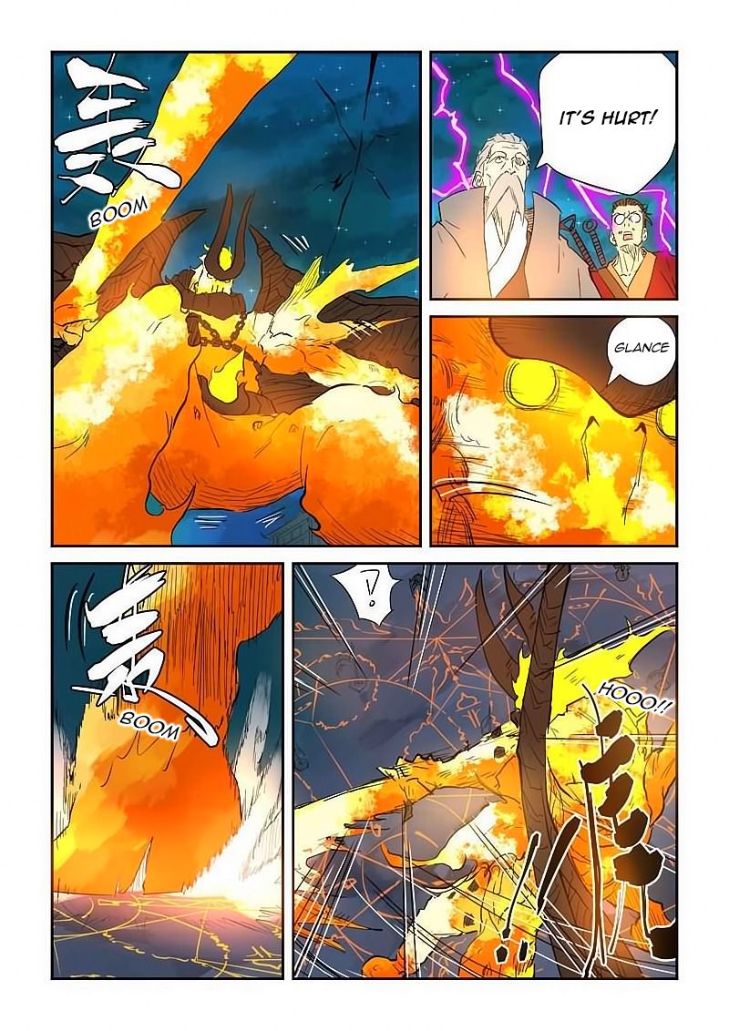 Page 8 of Chapter 134.5