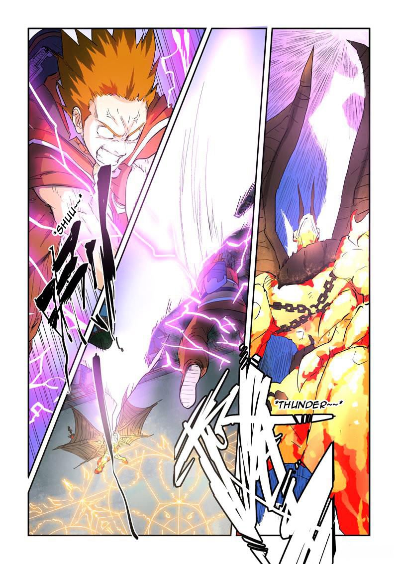 Page 2 of Chapter 135.5