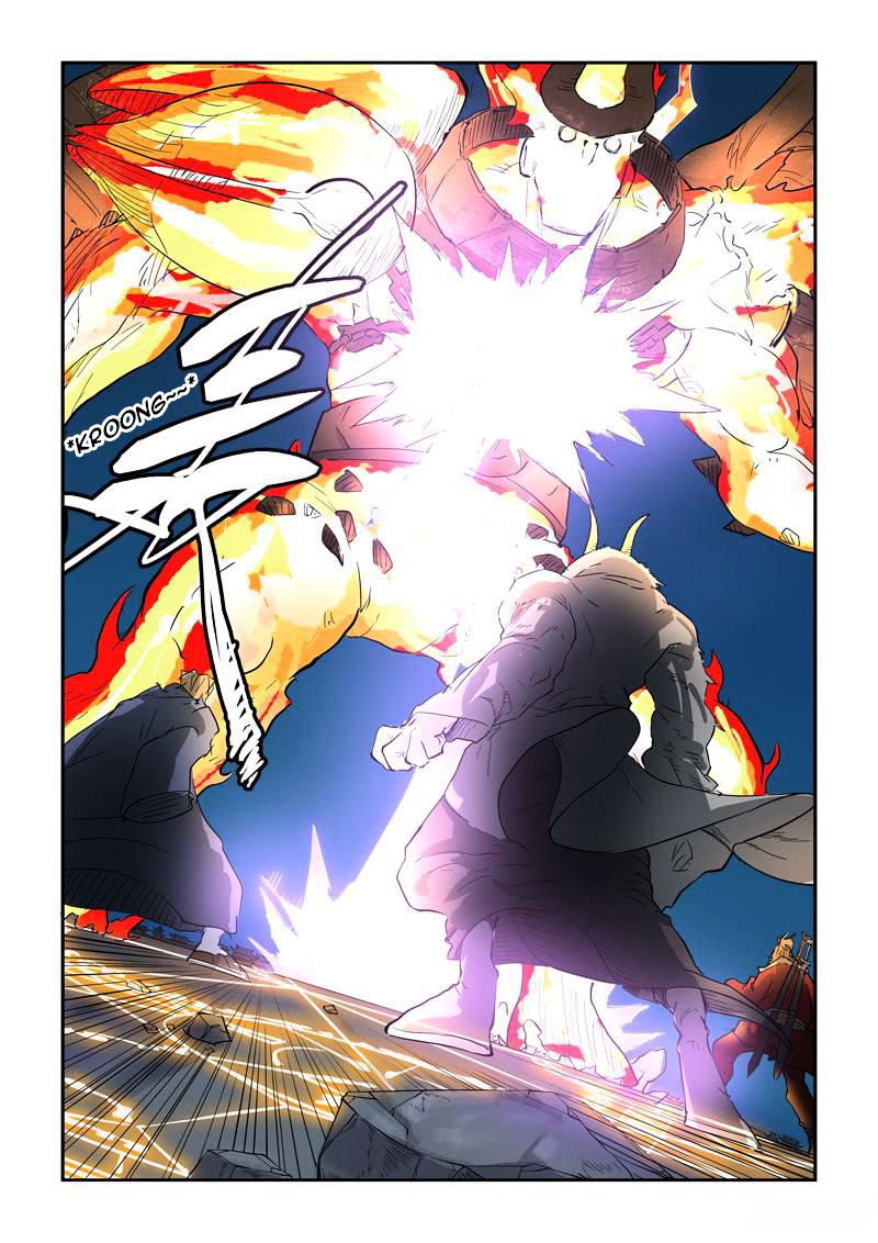 Page 3 of Chapter 135.5