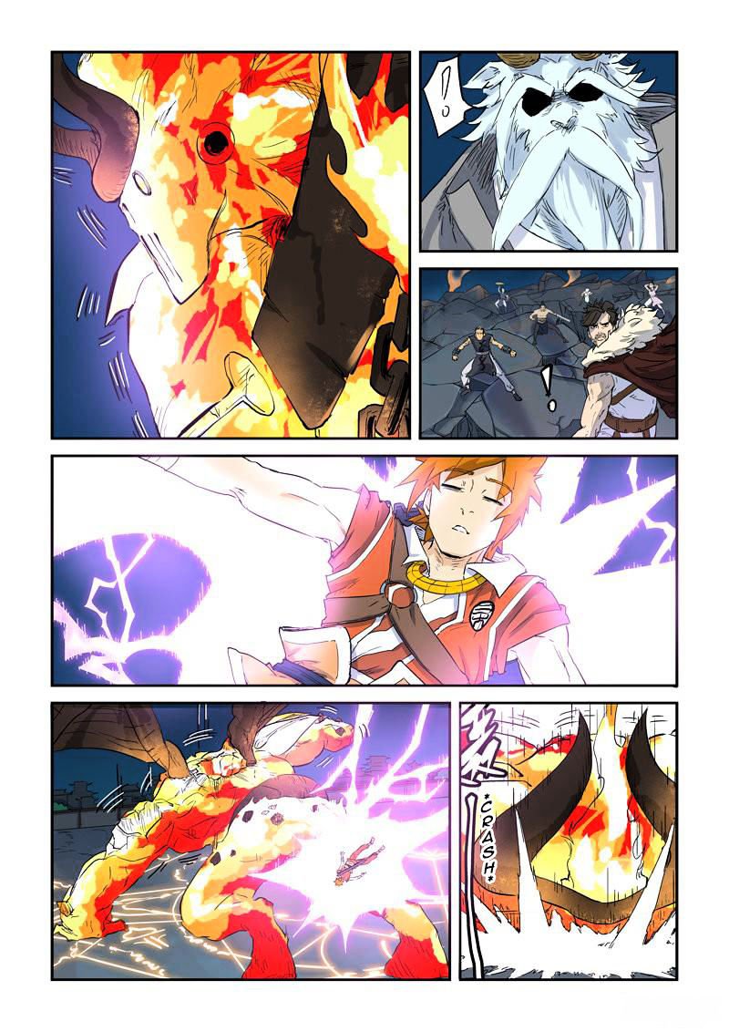 Page 4 of Chapter 135.5