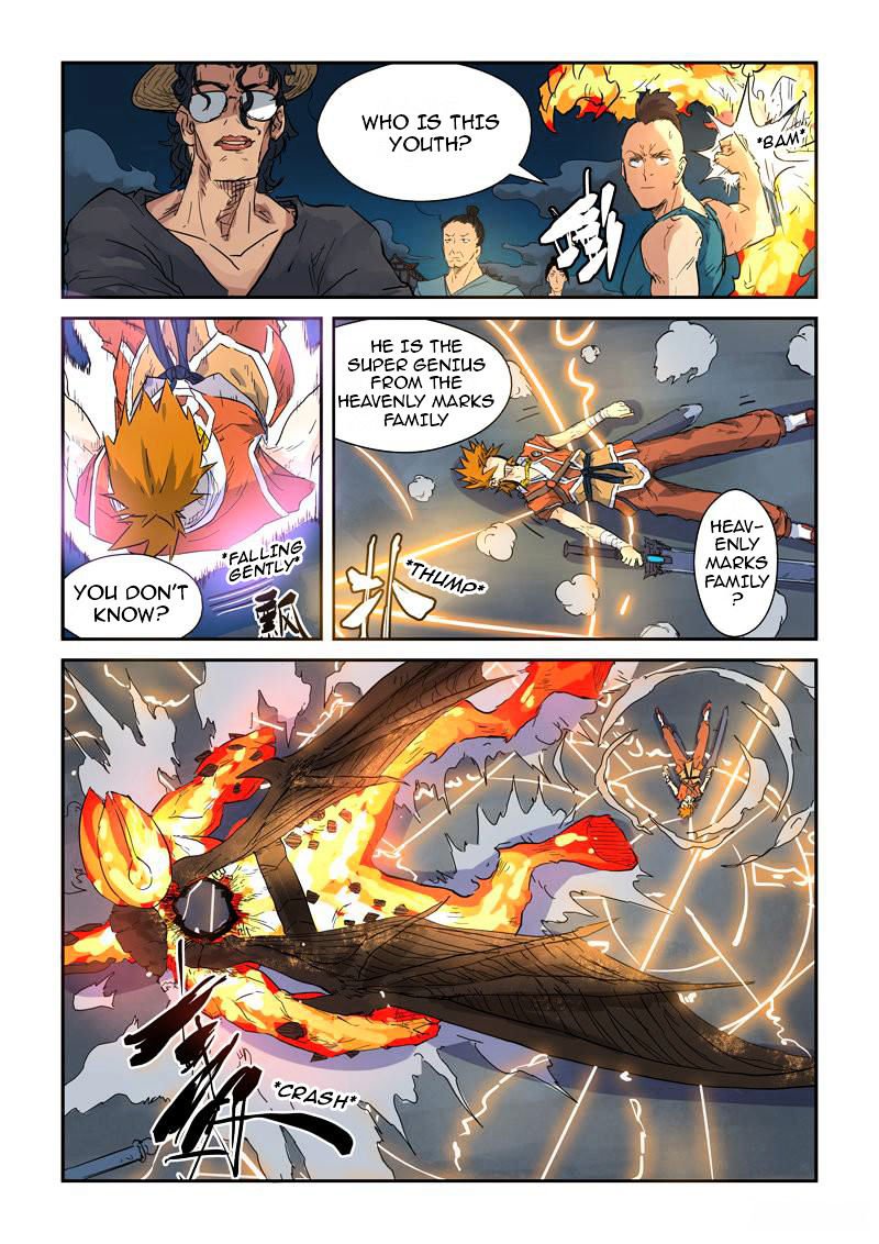 Page 5 of Chapter 135.5