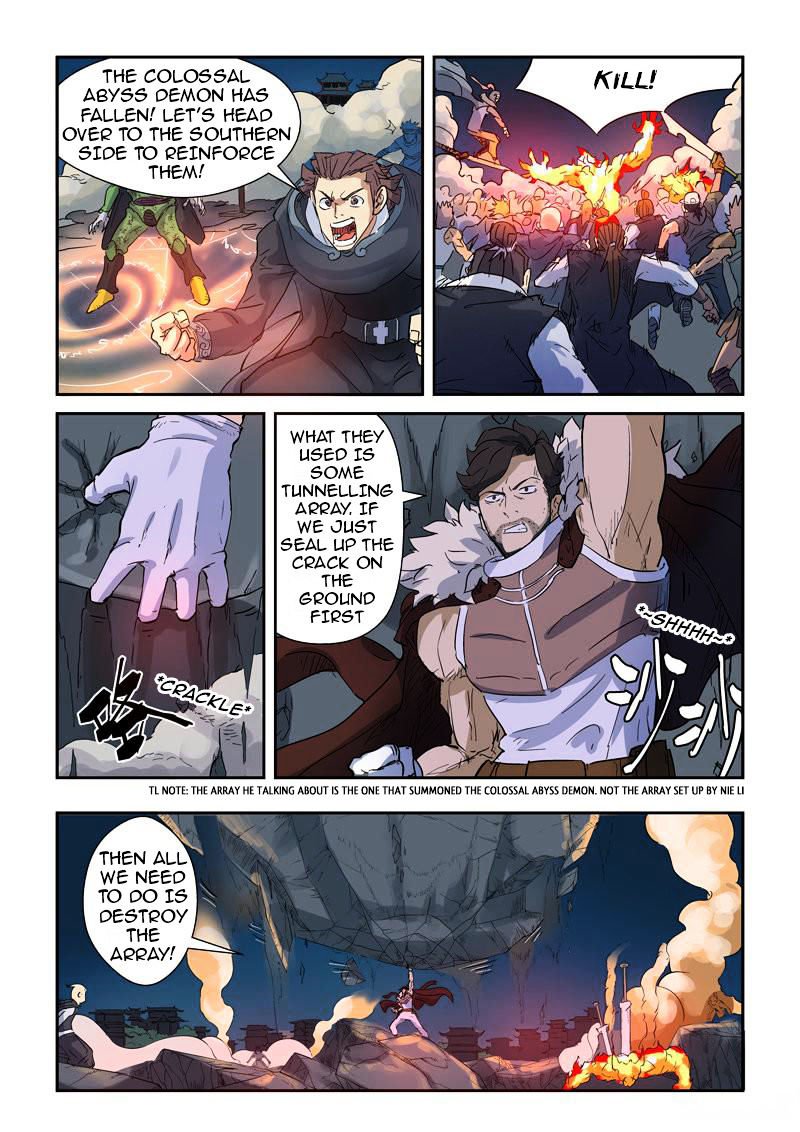 Page 6 of Chapter 135.5